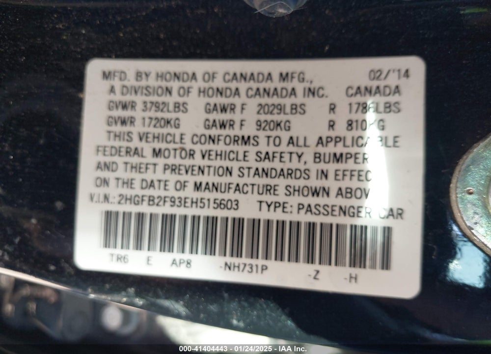 2014 HONDA CIVIC EX-L VIN: 2HGFB2F93EH515603
