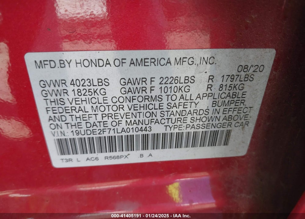 2020 ACURA ILX VIN: 19UDE2F71LA010443