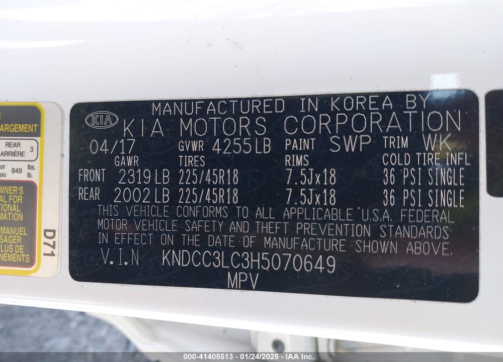 2017 KIA NIRO EX VIN: KNDCC3LC3H5070649