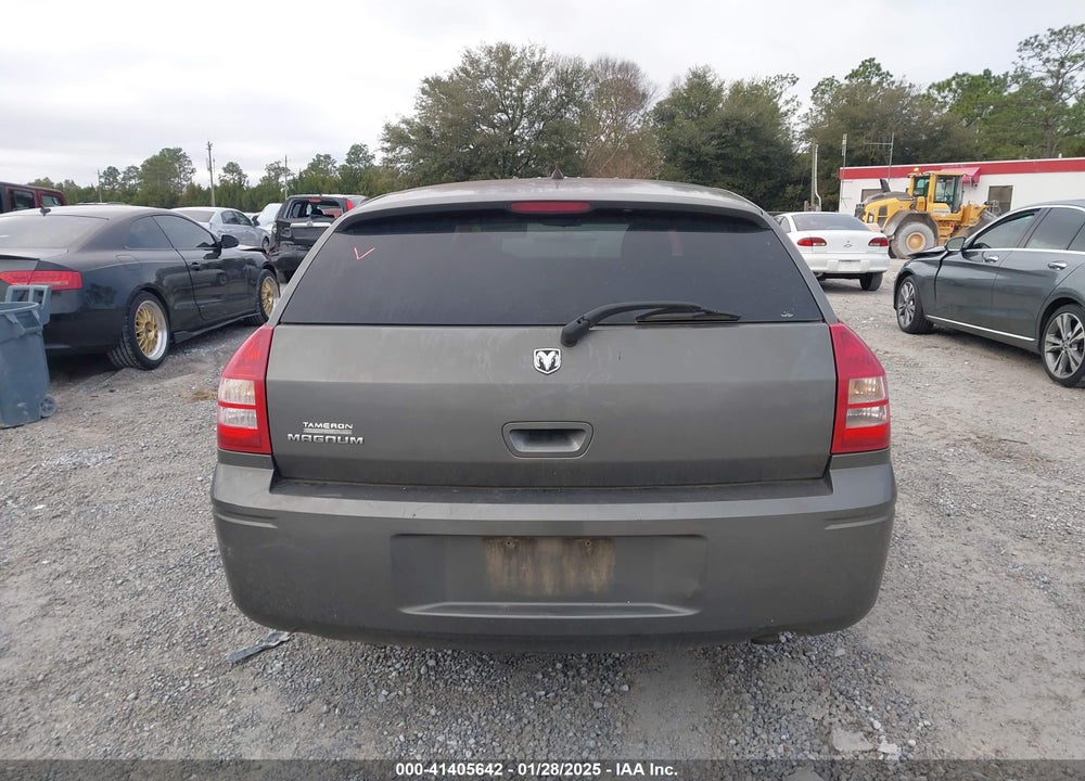 2008 DODGE MAGNUM VIN: 2D4FV47T98H167521