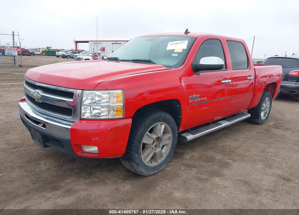 2011 CHEVROLET SILVERADO 1500 VIN: 3GCPCSE03BG394554