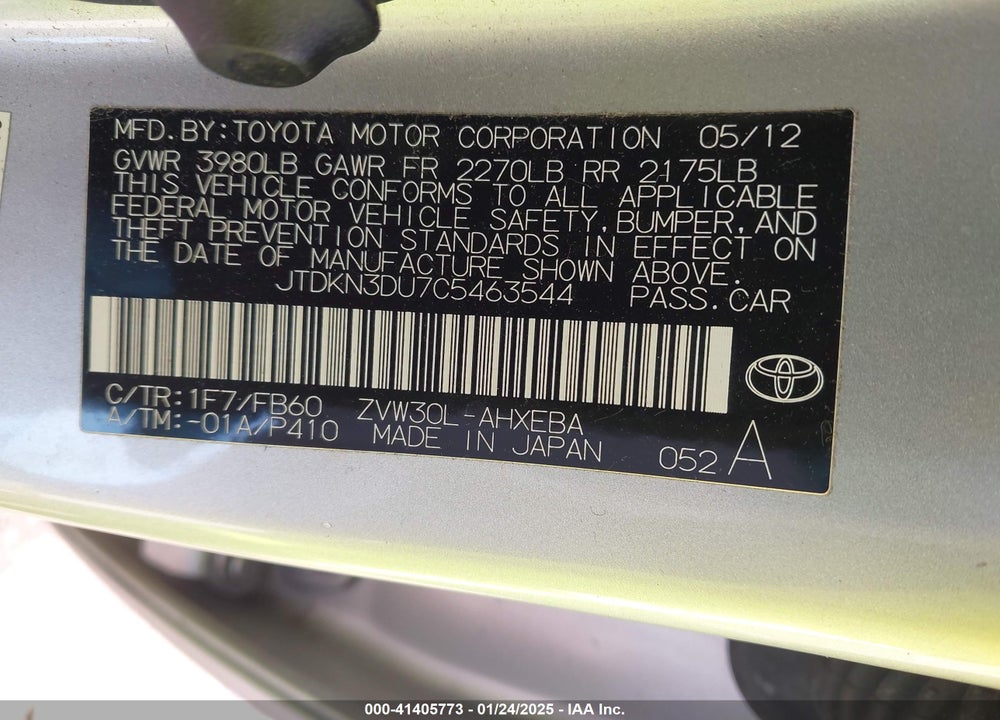 2012 TOYOTA PRIUS TWO VIN: JTDKN3DU7C5463544
