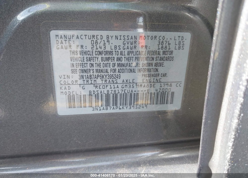 2019 NISSAN SENTRA S VIN: 3N1AB7AP6KY395249