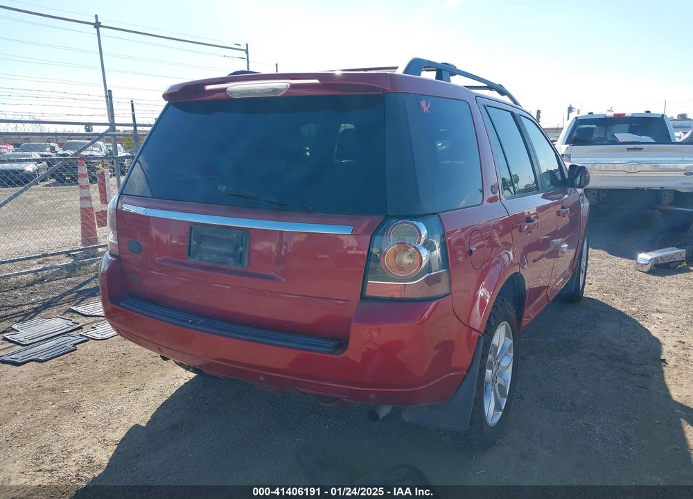 2014 LAND ROVER LR2 VIN: SALFR2BG1EH399573
