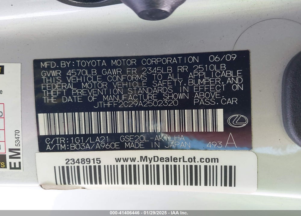 2010 LEXUS IS 250C VIN: JTHFF2C29A2502320