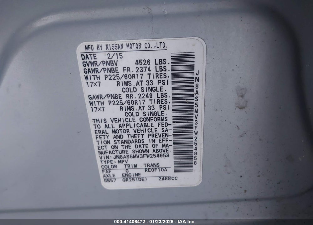2015 NISSAN ROGUE SELECT S VIN: JN8AS5MV3FW254958
