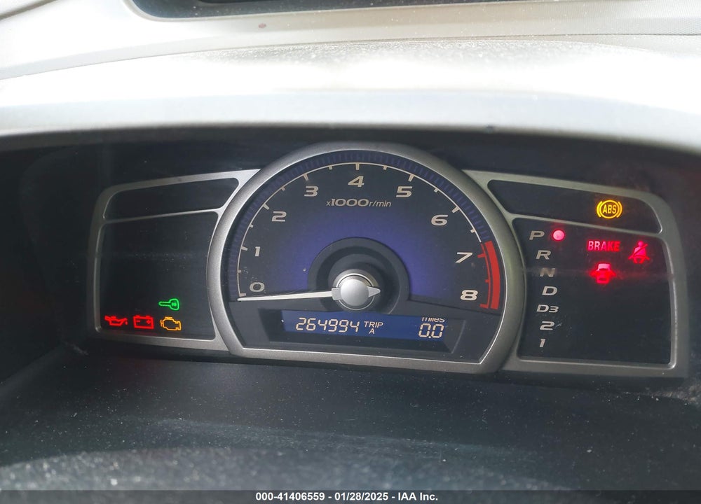 2006 HONDA CIVIC VIN: 1HGFA16806L001507