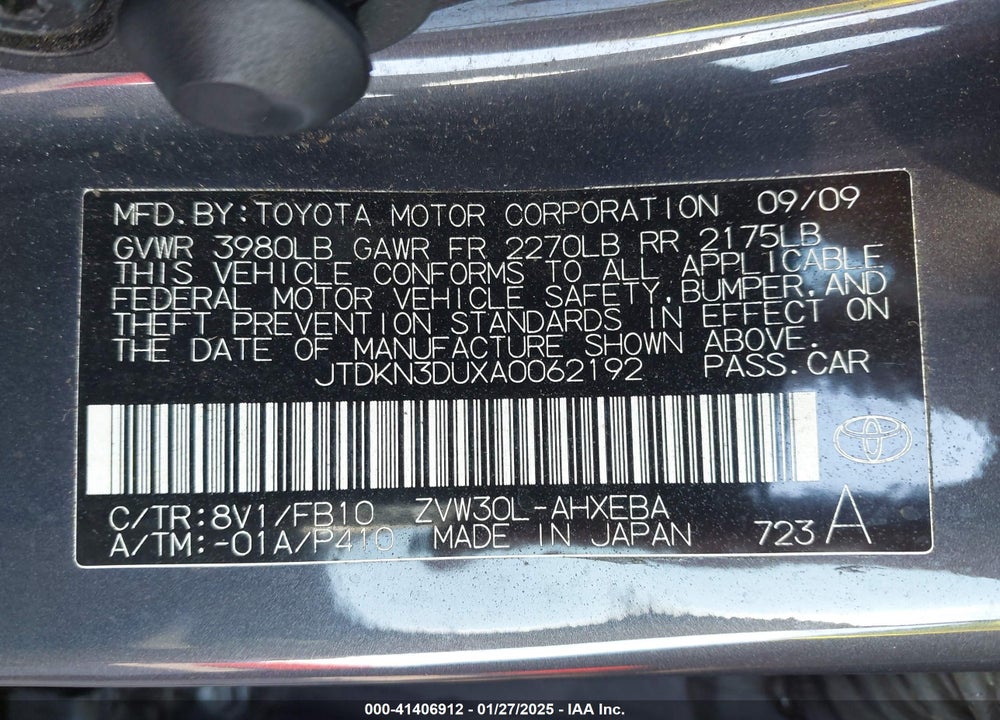 2010 TOYOTA PRIUS III VIN: JTDKN3DUXA0062192