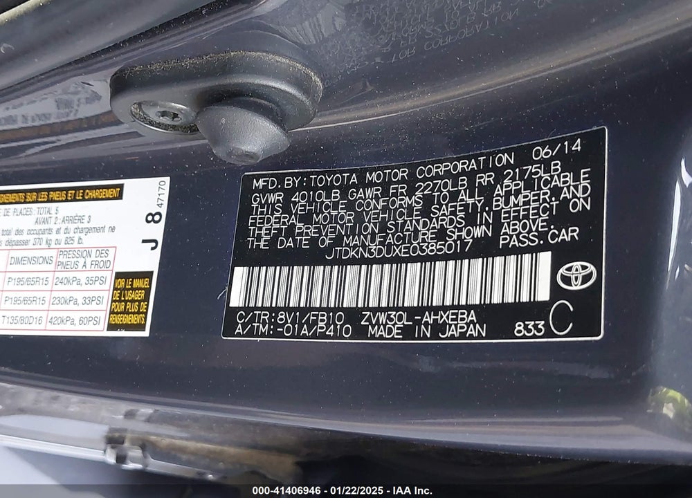 2014 TOYOTA PRIUS VIN: JTDKN3DUXE0385017