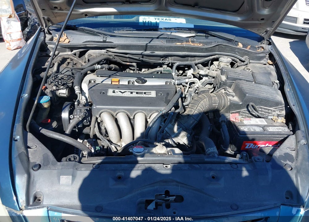 2007 HONDA ACCORD VIN: 1HGCM56457A145551