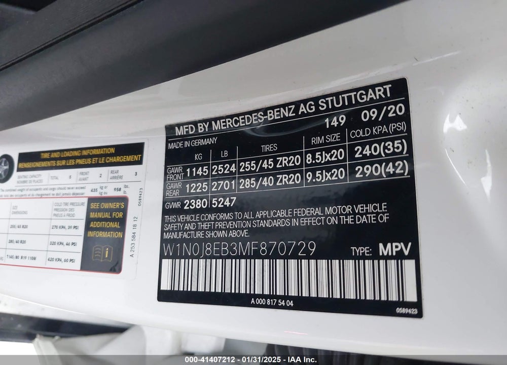 2021 MERCEDES-BENZ GLC 300 4MATIC COUPE VIN: W1N0J8EB3MF870729