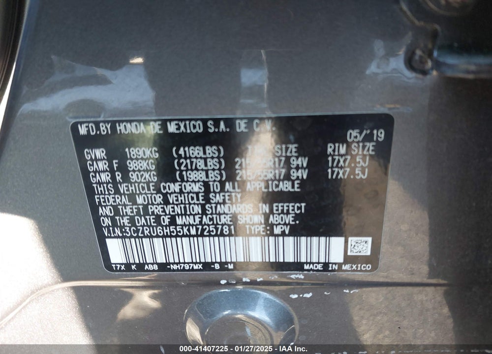 2019 HONDA HR-V EX VIN: 3CZRU6H55KM725781