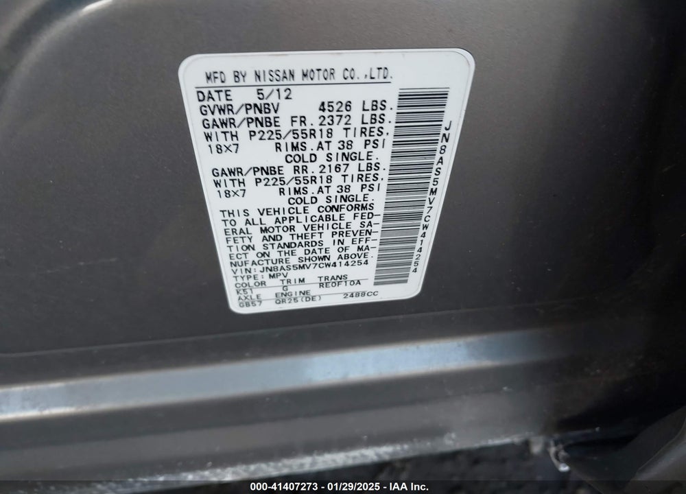 2012 NISSAN ROGUE SV W/SL PKG VIN: JN8AS5MV7CW414254