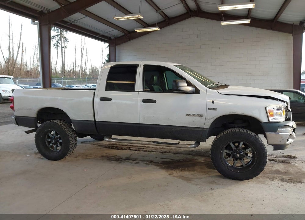 2008 DODGE RAM 1500 ST/SXT VIN: 1D7HU18248J202497