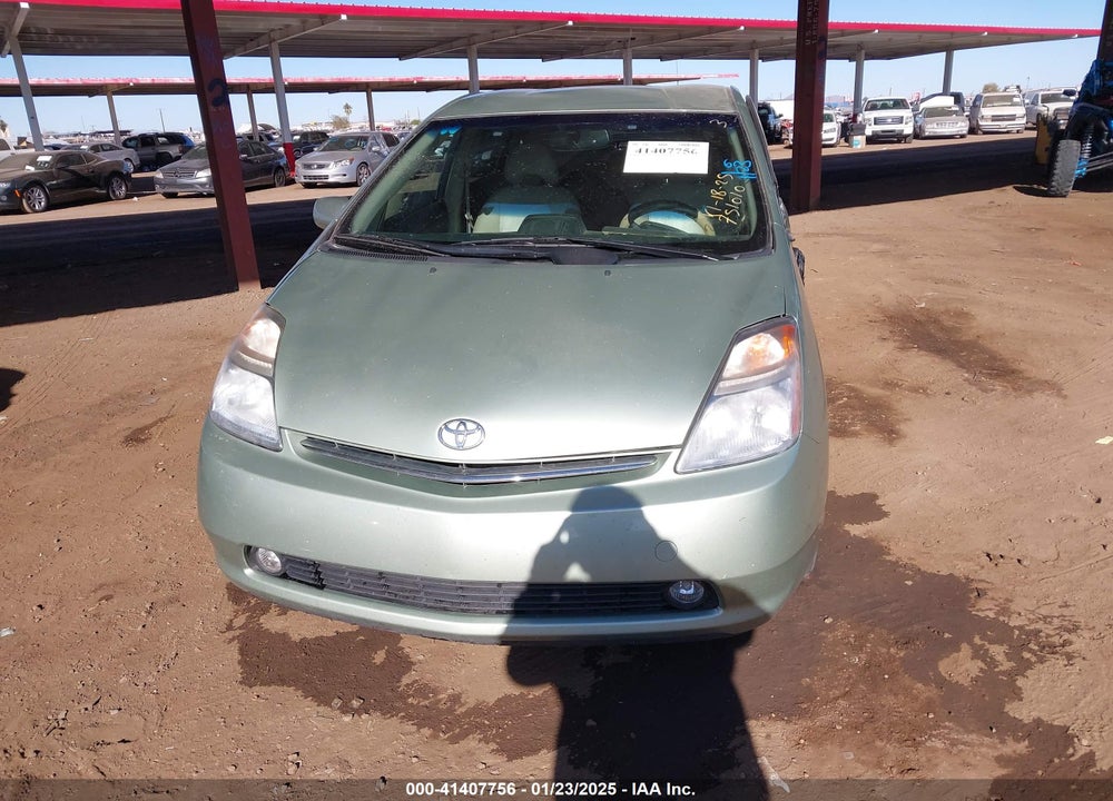2008 TOYOTA PRIUS TOURING VIN: JTDKB20U287751010