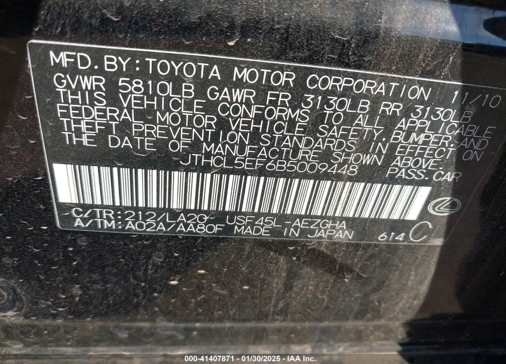 2011 LEXUS LS VIN: JTHCL5EF6B5009448