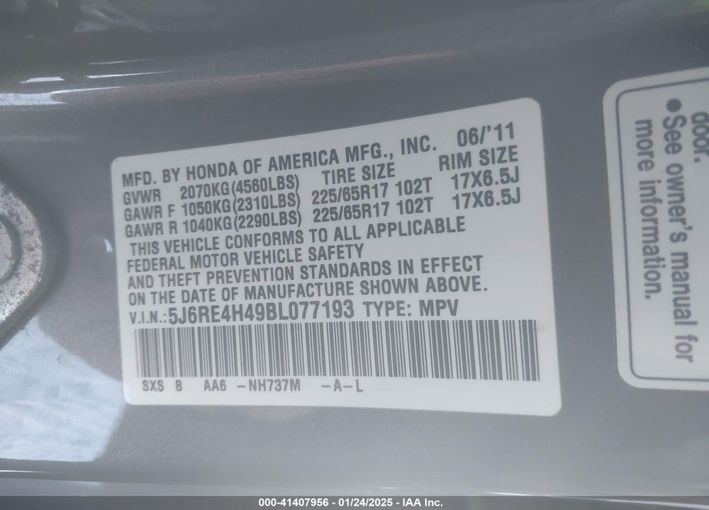 2011 HONDA CR-V SE VIN: 5J6RE4H49BL077193