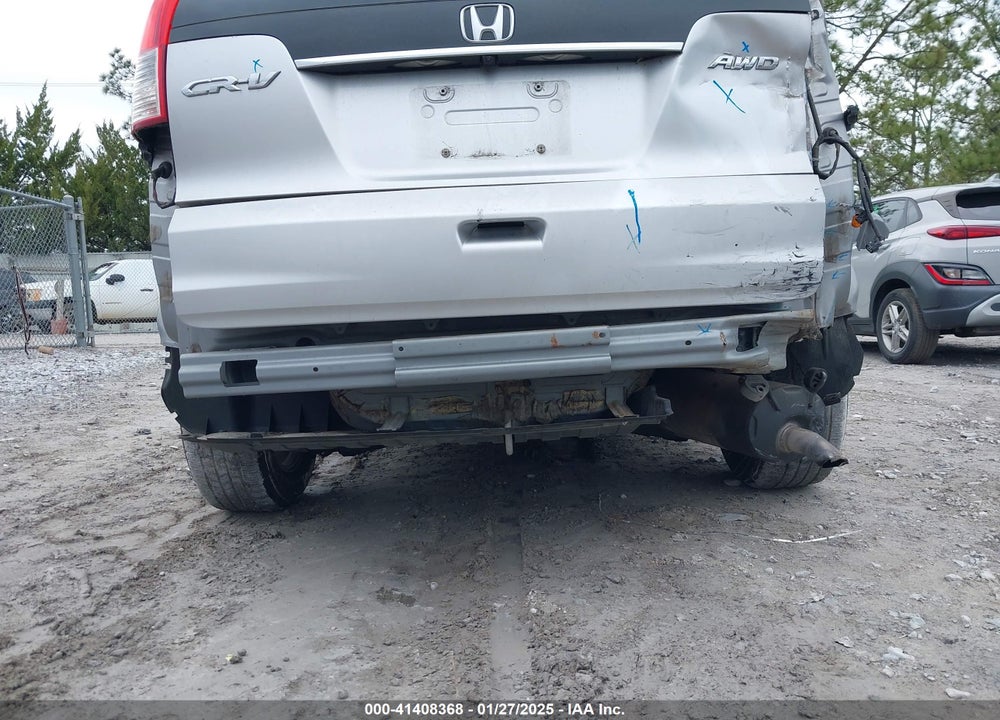 2012 HONDA CR-V EX VIN: JHLRM4H50CC018586