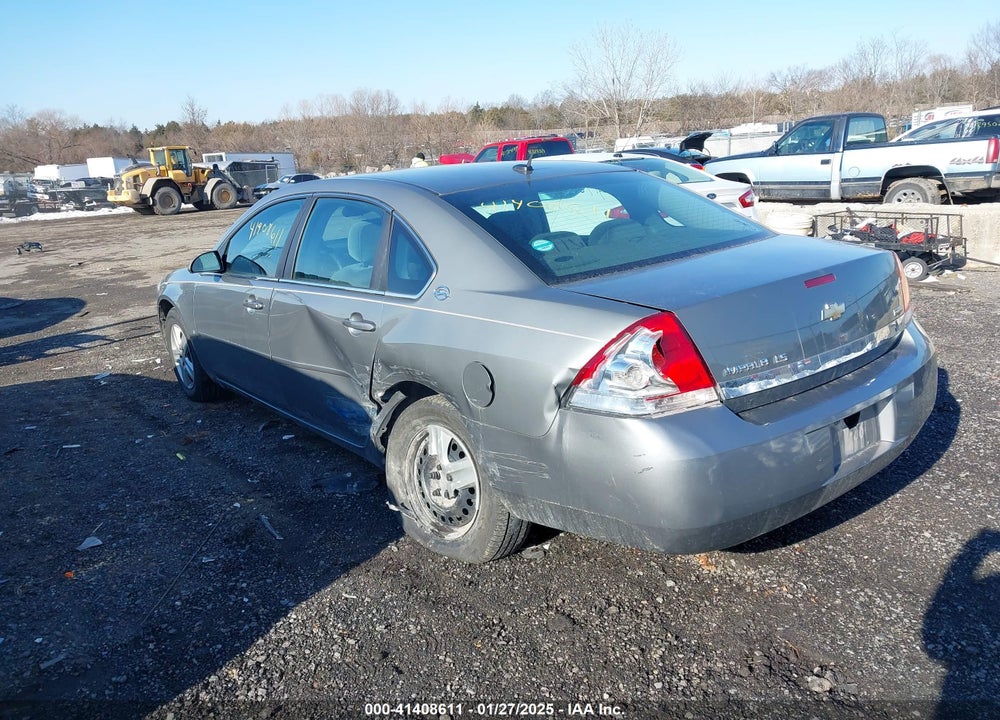 2008 CHEVROLET IMPALA VIN: 2G1WB58KX81371991