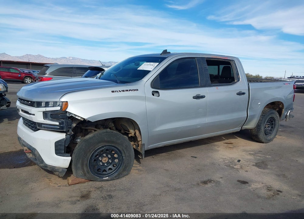 2021 CHEVROLET SILVERADO 1500 VIN: 1GCUYEED3MZ387311