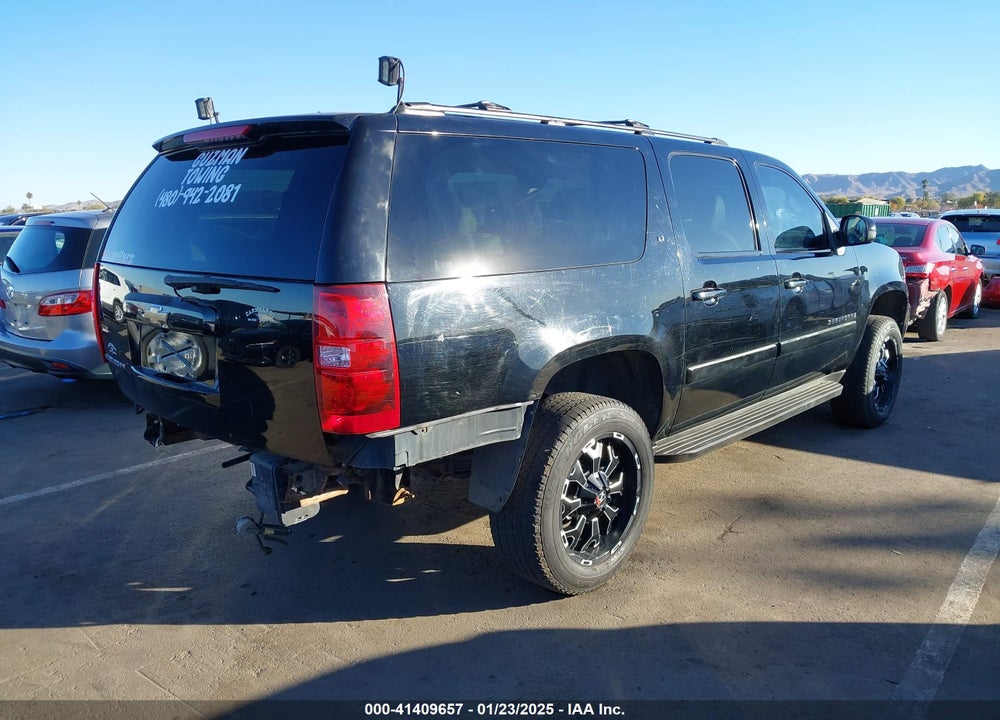 2007 CHEVROLET SUBURBAN 2500 LT VIN: 3GNGK26K47G206089