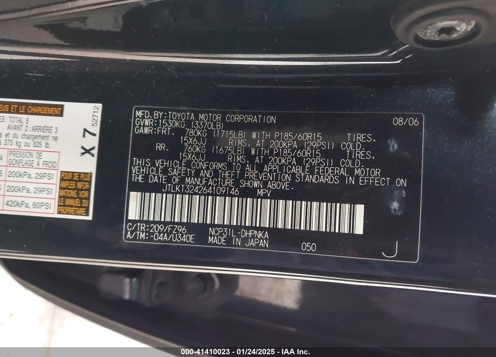 2006 TOYOTA SCION VIN: JTLKT324264109146