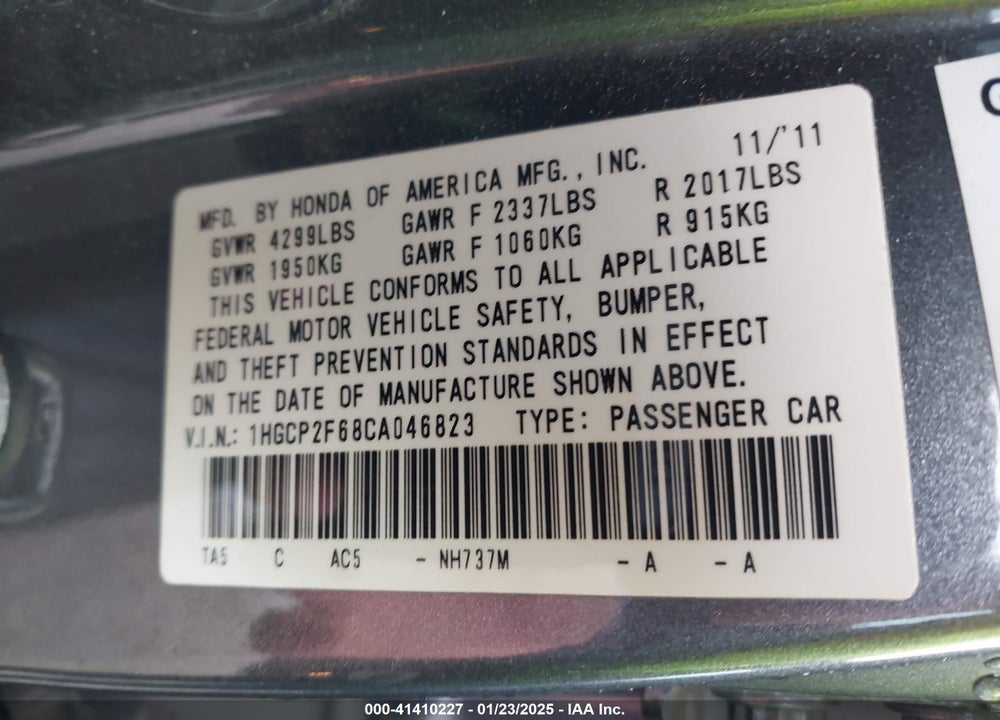 2012 HONDA ACCORD 2.4 SE VIN: 1HGCP2F68CA046823