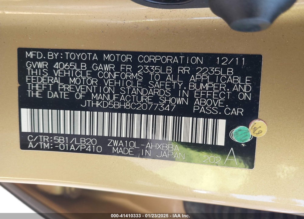 2012 LEXUS CT 200H VIN: JTHKD5BH8C2077347