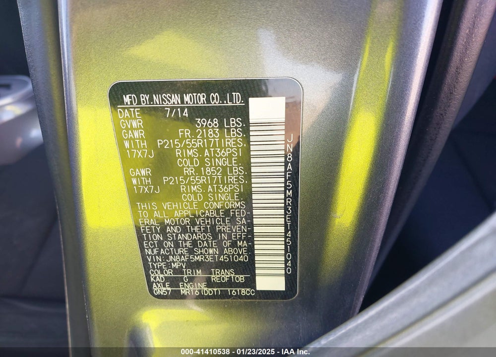 2014 NISSAN JUKE S VIN: JN8AF5MR3ET451040