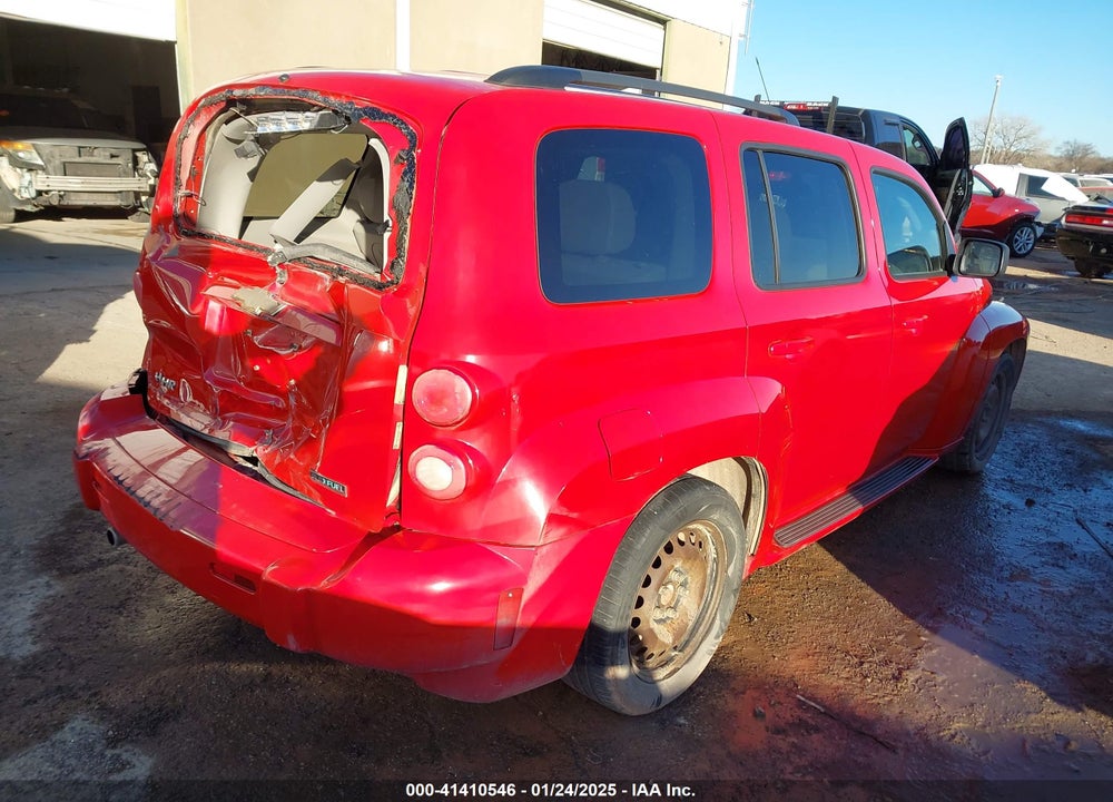 2011 CHEVROLET HHR LS VIN: 3GNBAAFW5BS501489