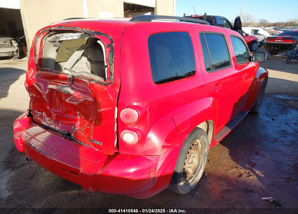 2011 CHEVROLET HHR LS VIN: 3GNBAAFW5BS501489