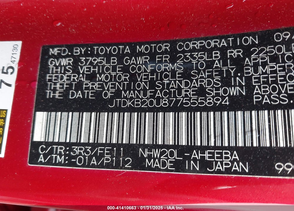 2007 TOYOTA PRIUS VIN: JTDKB20U877555894