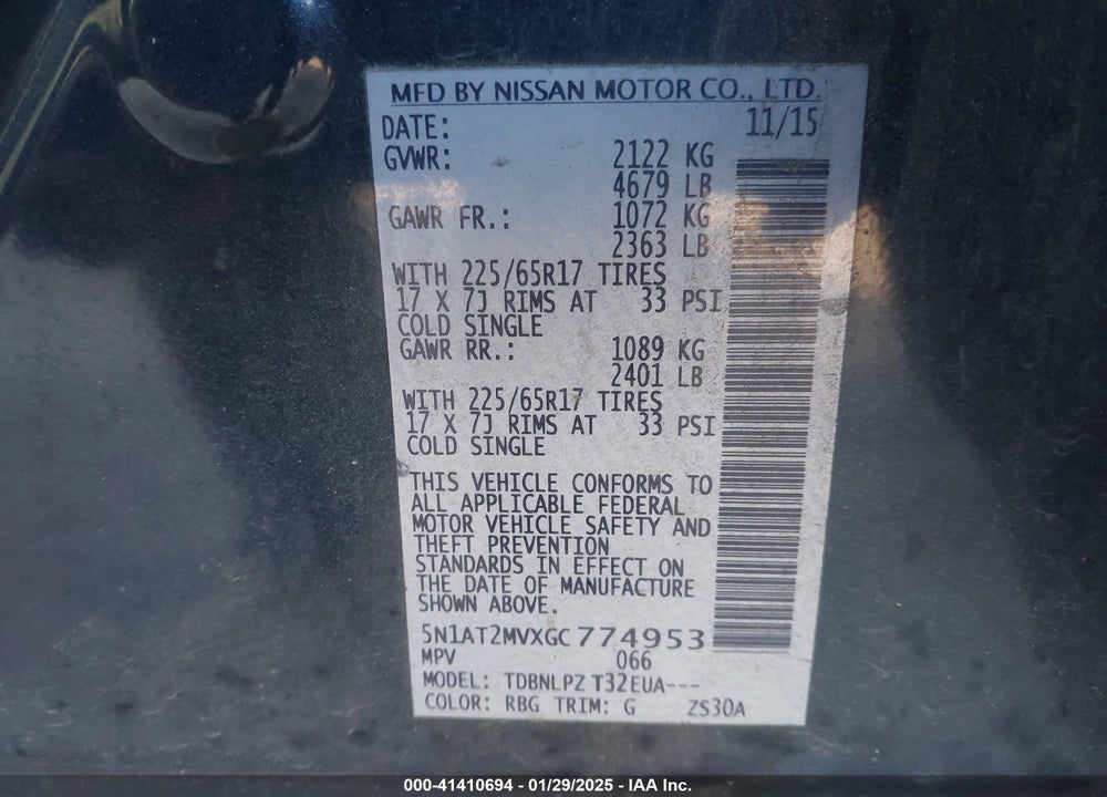 2016 NISSAN ROGUE S VIN: 5N1AT2MVXGC774953