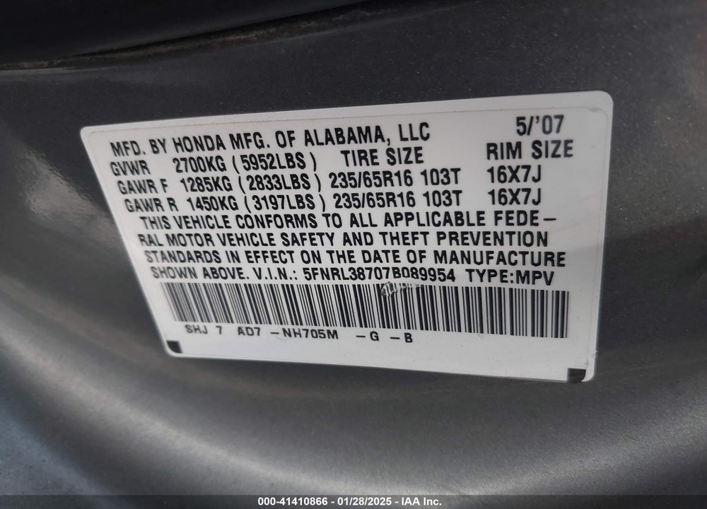 2007 HONDA ODYSSEY EX-L VIN: 5FNRL38707B089954
