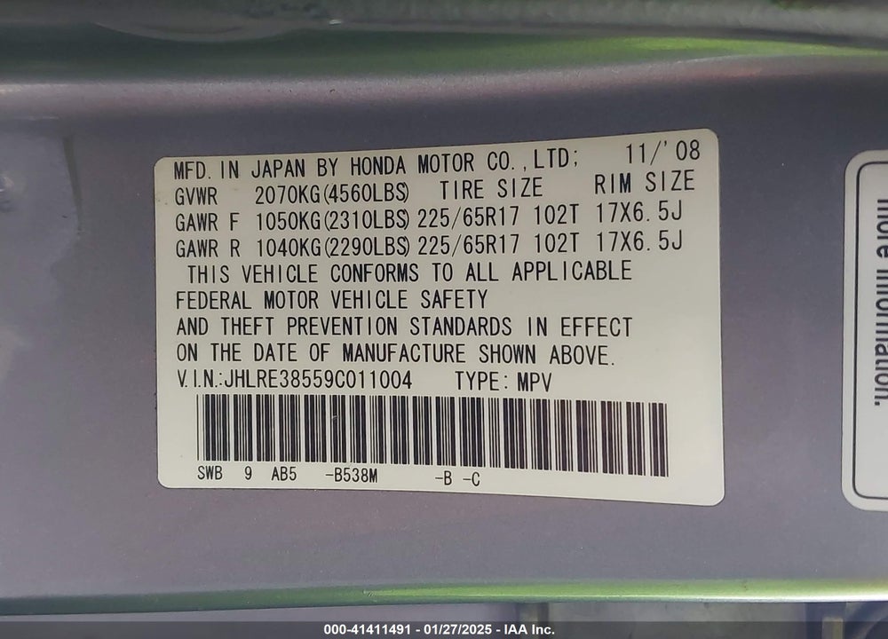 2009 HONDA CR-V EX VIN: JHLRE38559C011004