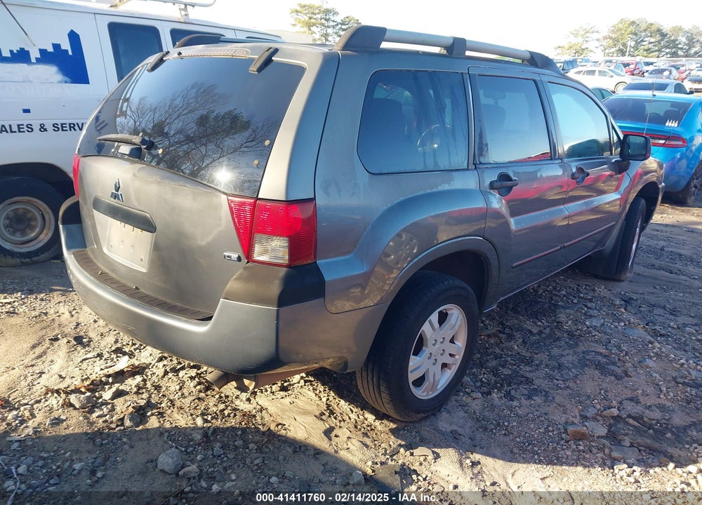 2005 MITSUBISHI ENDEAVOR VIN: 4A4MM21S15E074337