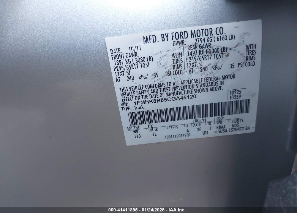 2012 FORD EXPLORER VIN: 1FMHK8B85CGA45120