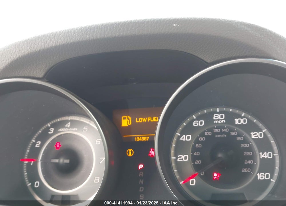 2012 ACURA MDX TECHNOLOGY PACKAGE VIN: 2HNYD2H36CH547768