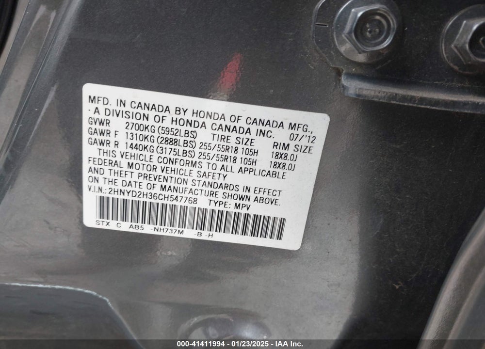 2012 ACURA MDX TECHNOLOGY PACKAGE VIN: 2HNYD2H36CH547768