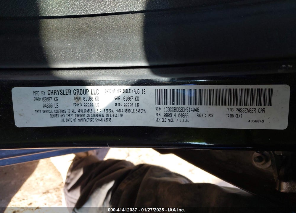 2013 CHRYSLER 200 VIN: 1C3CCBCG2DN514048