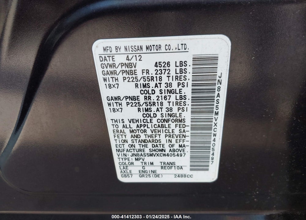 2012 NISSAN ROGUE SV W/SL PKG VIN: JN8AS5MVXCW405497