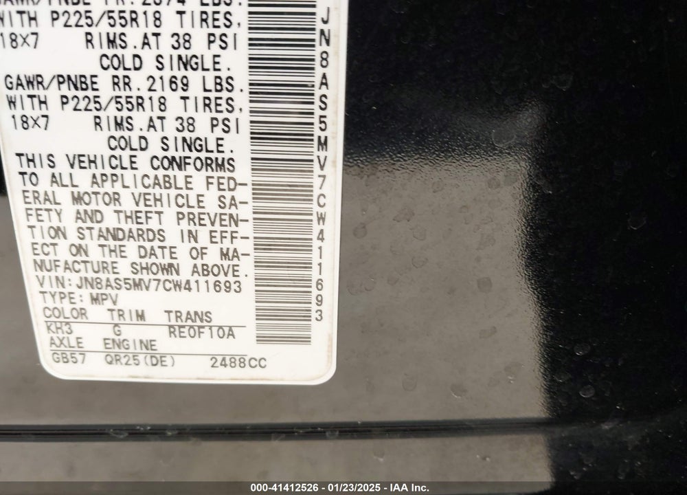 2012 NISSAN ROGUE SV W/SL PKG VIN: JN8AS5MV7CW411693