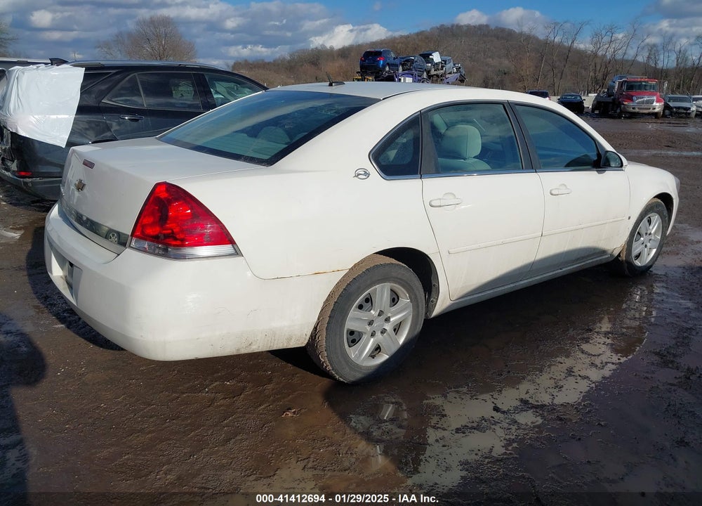 2008 CHEVROLET IMPALA VIN: 2G1WB58N481243403