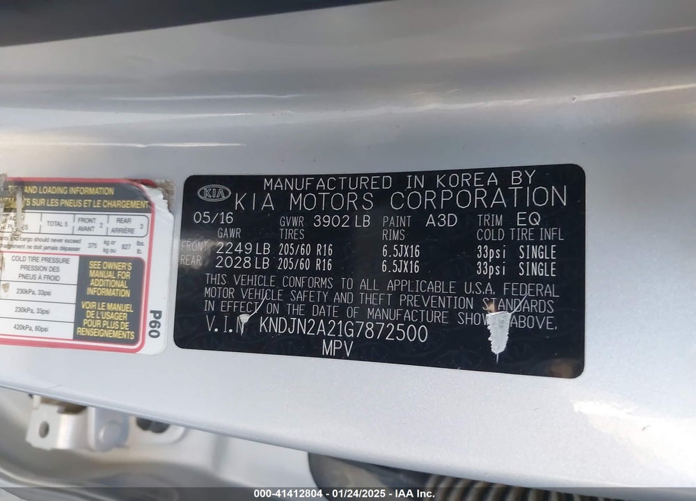 2016 KIA SOUL VIN: KNDJN2A21G7872500