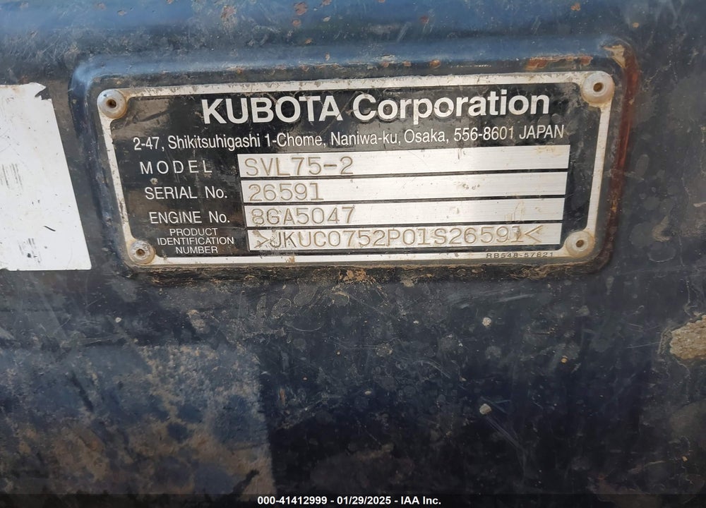 2015 KUBOTA SVL-75  SKID STEER VIN: JKUC0752P01S26591