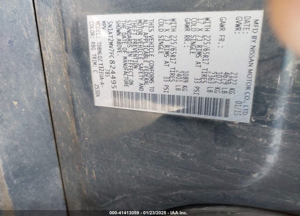 2015 NISSAN ROGUE SV VIN: 5N1AT2MV7FC824495