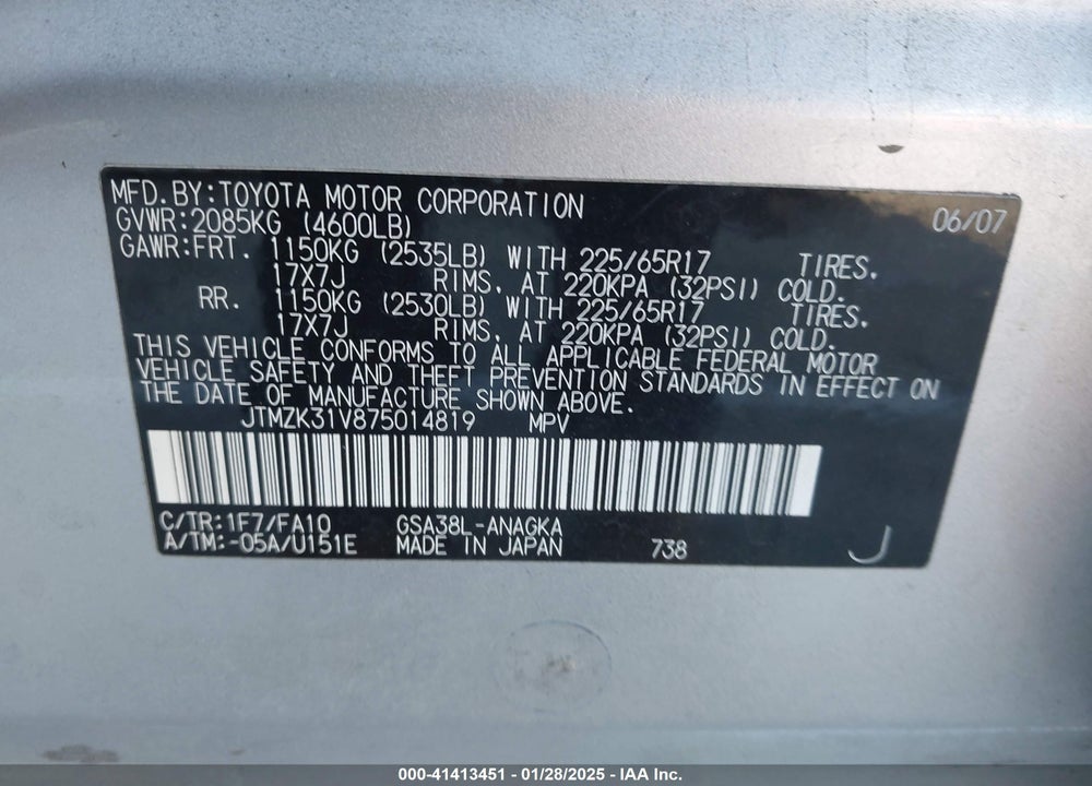 2007 TOYOTA RAV4 LIMITED V6 VIN: JTMZK31V875014819