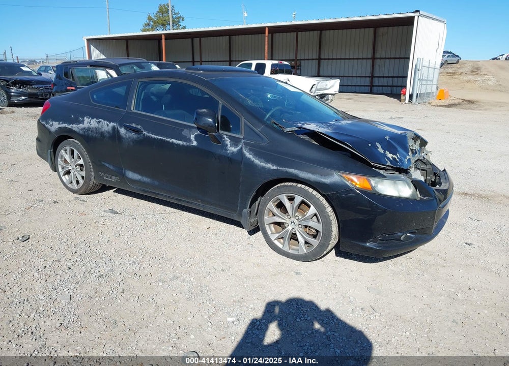 2012 HONDA CIVIC SI VIN: 2HGFG4A50CH702537