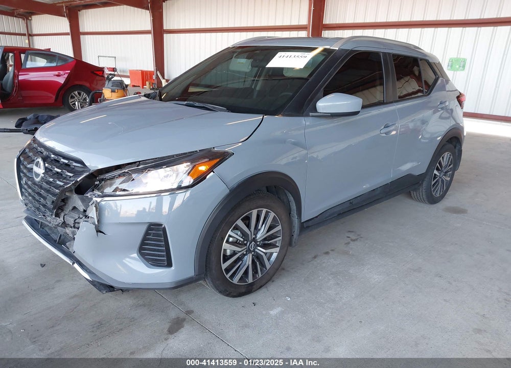 2022 NISSAN KICKS SV XTRONIC CVT VIN: 3N1CP5CV4NL480294