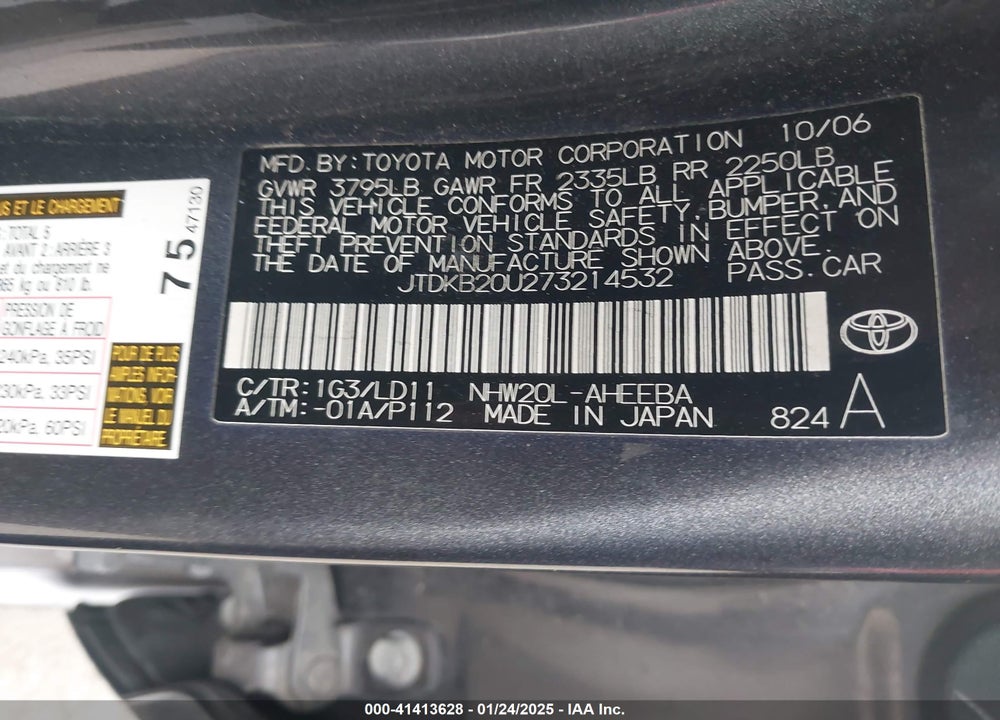 2007 TOYOTA PRIUS VIN: JTDKB20U273214532